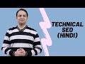 Technical SEO tutorial in Hindi | SEO technical audit 2020 | Techno Vedant