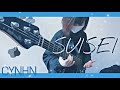 CYNHN - 水生【ベース弾いてみた】