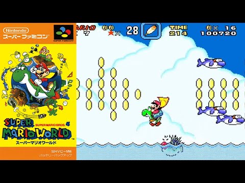 SNES] Super Mario World #6 SUPER MARIO WORLD #Do you know this