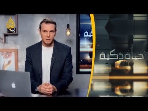 🌐 حياة ذكية - تعرف إلى حافلة تويوتا الذكية