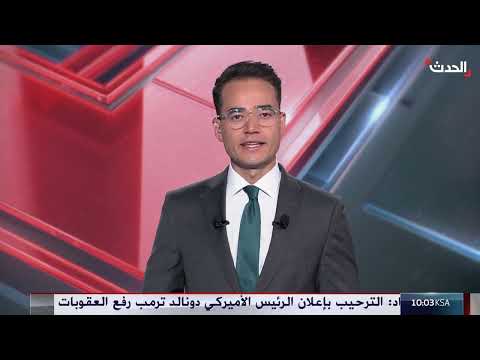 دمج الفصائل السورية... خطوات نحو ضبط السلاح وتوحيد الجيش
