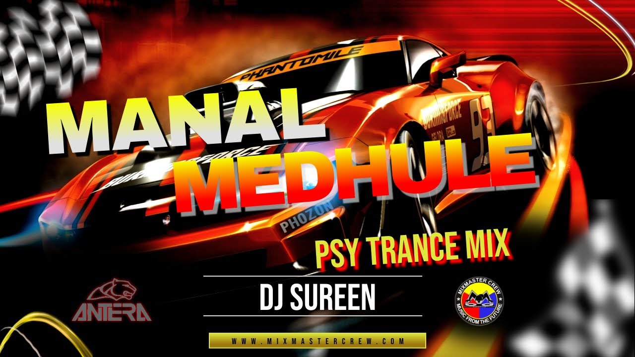 Dj Sureen | Manal Medhule | Psy Trance | MiXMaster Crew |