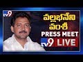 Vallabhaneni Vamsi LIVE: Vamsi Vs TDP