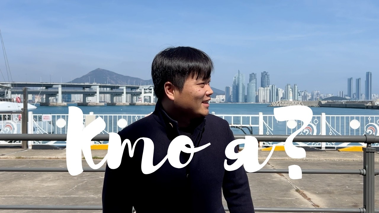 Знакомство с каналом | Разработчик в Южной Корее