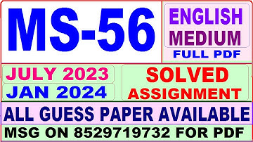 ms 56 solved assignment 2023 / ms 56 solved assignment 2024 / ignou ms 56 solved assignment 2023-24