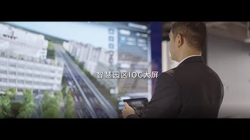 HZCreation Project Portfolio | Shanghai Colliers Headquarters