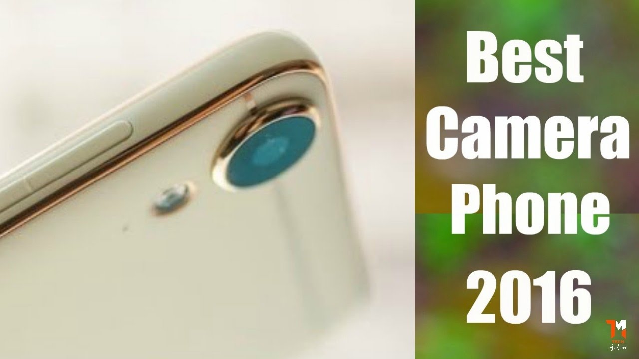 Best Camera Phone | 2016 👍