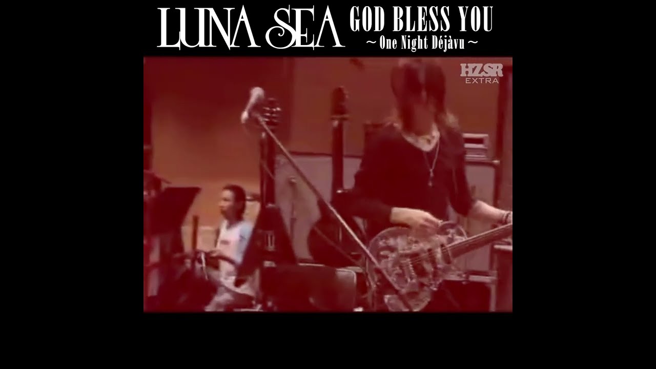 LUNA SEA | SLAVE | 1998,08,10 at 横浜スタジアム (YOKOHAMA STADIUM