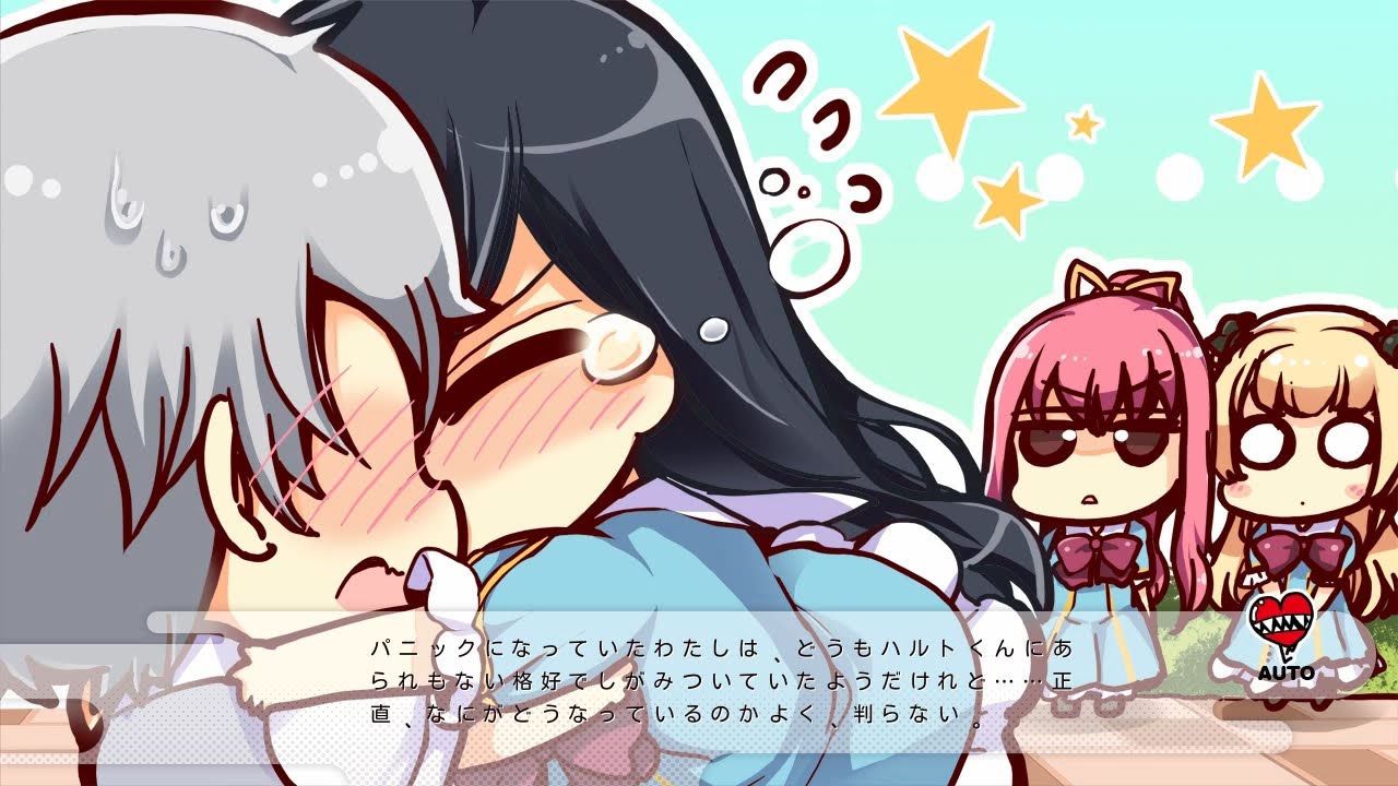 love,VAMPIRE FLOWERS 体験版 Part 2 YouTube