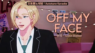 Download lagu [노라인 오토튠 노래방] 노아 - Off My Face (원곡 : Justin Bieber) (Covered by Noah)  | PLAVE