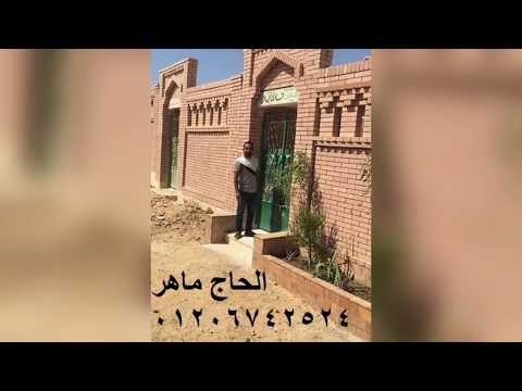 مدافن للبيع محافظة الجيزة مدينة الشيخ زايد حدائق الاهرام هضبة الهرم شارع فيصل مقابر مدينة 6أكتوبر