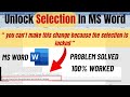How To Unlock Selection In Microsoft Word 2021 Selection Is Locked In MS Office Error Fixed Easily How To Unlock Selection In Microsoft Word 2021 Selection Is Locked In MS Office Error Fixed Easily
