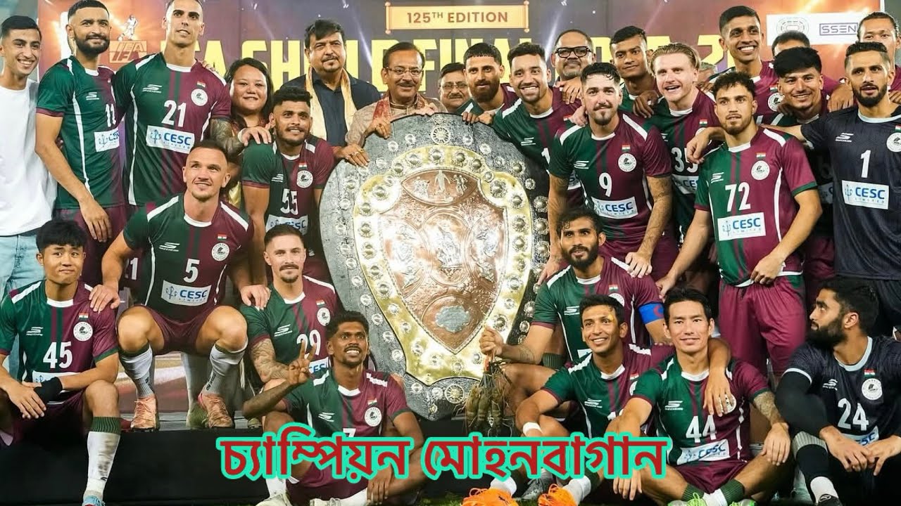 ট্রাইবেকারে