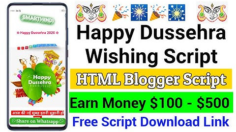 Happy Dussehra Wishing Script 2020 | Navaratri Wishing HTML Blogger Script 2020