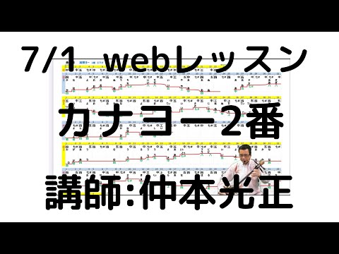 クイチャーパラダイス