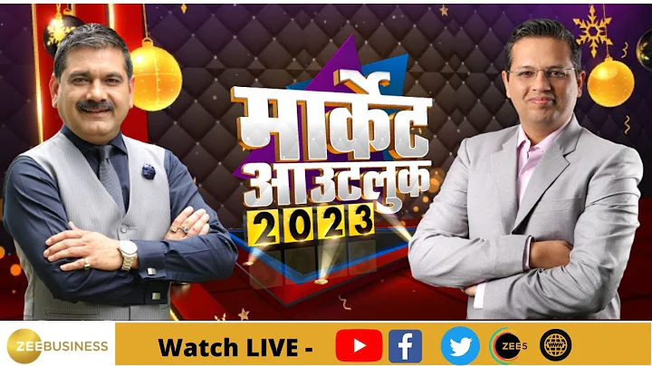 MARKET OUTLOOK 2023: Vaibhav Sanghavi, Co-CEO,Aven...