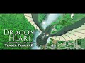 Teaser Trailer 2 [Subtitled]