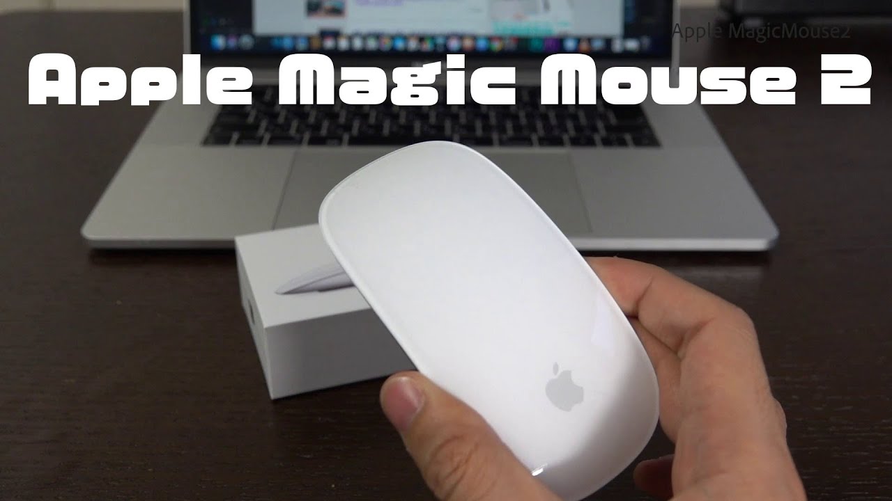 アップル　マジックマウス2