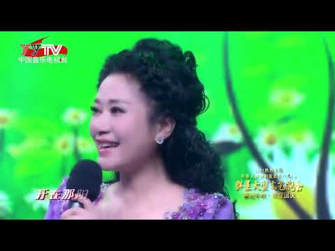 板蓝花儿开-斯兰