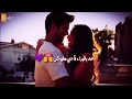 احلى حاجة فيكي - حماقي - أروع حالة واتس اب - كمال ونيهان ❤️
