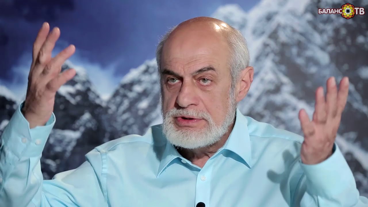 Михаил Левин Астролог Официальный