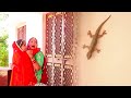 सास बहु डरी छिपकली से - Saas Bahu New Comedy | राजस्थानी कॉमेडी | Marwadi Comedy | New Comedy Video