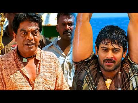Chatrapathi movie Prabhas Introduction Scene | PRABHAS SORACHEPA SCENE | Telugu Comedy Scenes