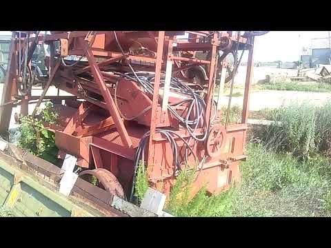 зерноочистительная машина ос-4,5А