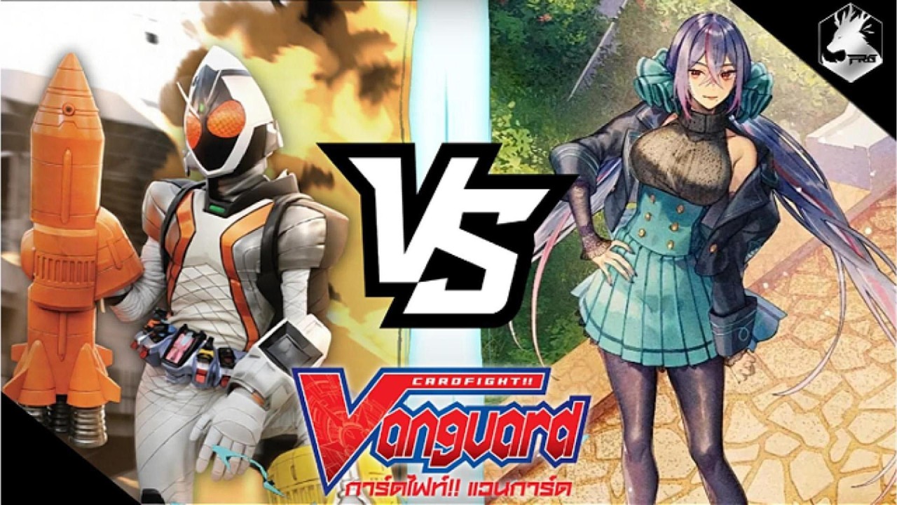 การ์ดไฟท์ แวนการ์ด : [(D-MTD04] บรันท์เกต [โฟร์เซ] Vs  ลิริคัล [พาวเวอร์ฟูล] พากย์ไทย