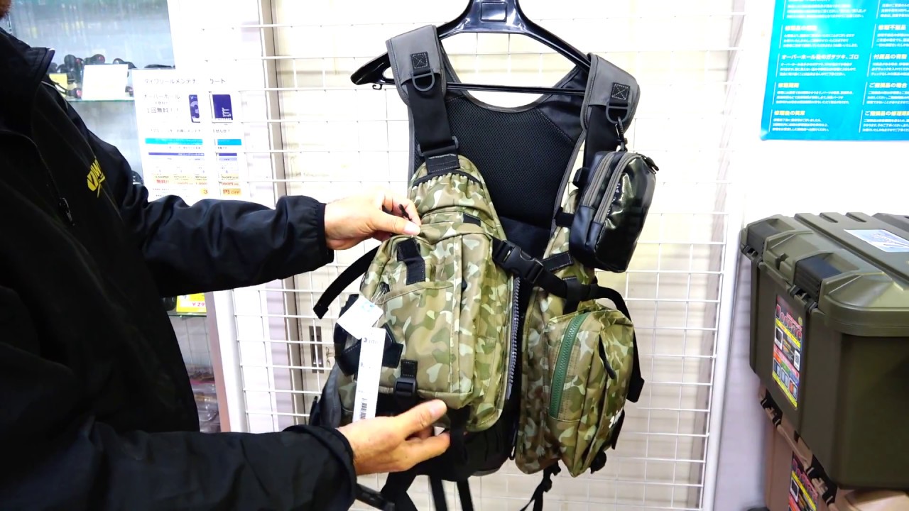 ima Original Floating Vest X-0 - YouTube