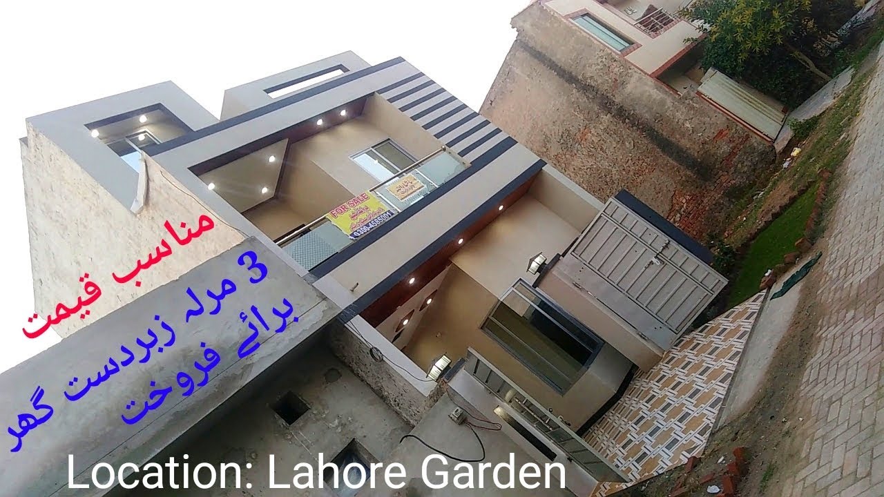 3 Marla low cost house for sale in Lahore in Lahore garden