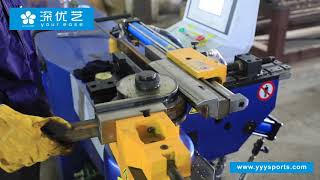 Shenzhen Yourease Sports Equipment Co.,Ltd