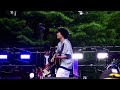 「さよならエレジー」  石崎ひゅーい 2025.8.10 国営ひたち海浜公園