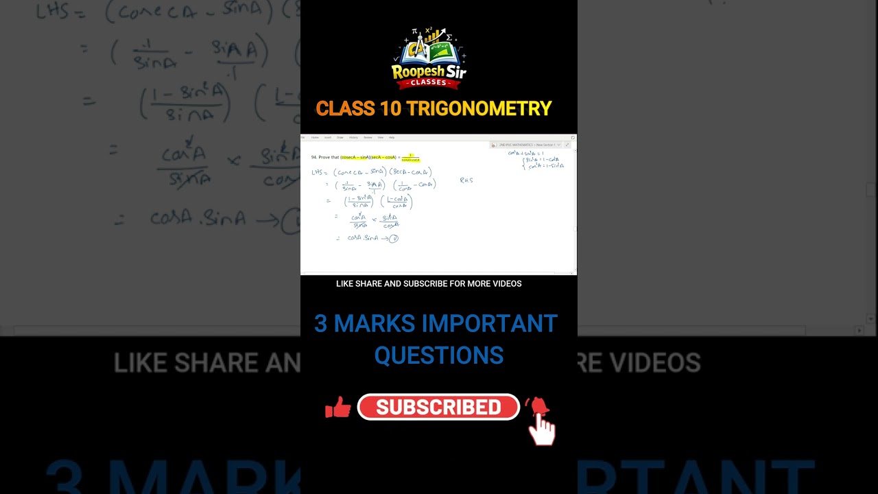 Prove that (cosecA – sinA)(secA – cosA) =1/𝑡𝑎𝑛𝐴+𝑐𝑜𝑡𝐴 |TRIGONOMETRY | Learn Math with Roopesh Sir