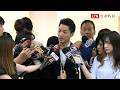 中聯油被指列席專家會議 蔣萬安要求公開會議內容