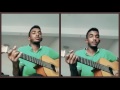 نسانا حبيبنا Guitar Cover