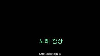개발자 옵션 쉽게 키는법 거짓×어그로× screenshot 3