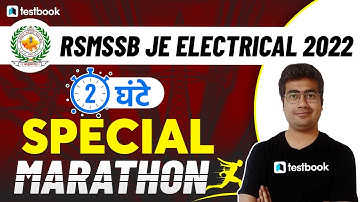 RSMSSB JE Electrical Marathon 2022 | RSMSSB Complete Syllabus | Electrical Questions by Mohit Sir