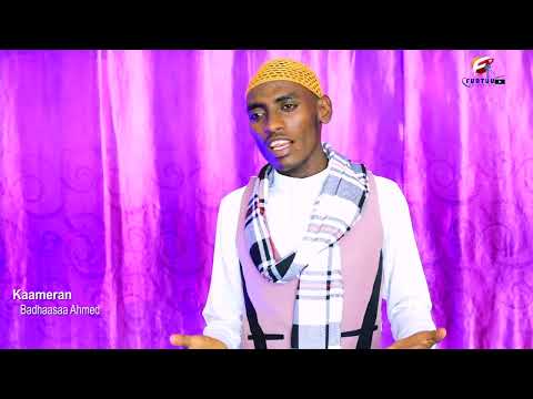 Nashiida Haala Yero Abdulkarim Jamaal