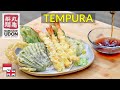 100% Lurus Krispi! Resep Tempura Udang Marugame [Bahan Lokal]