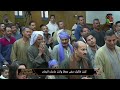 ايوة شفتك في التجارب المرنم جورج جرجس