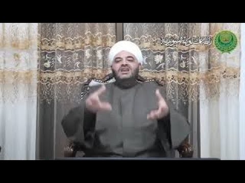 حديث الجمعة الشيخ محمود غنام حديث الجمعة الشيخ محمود غنام