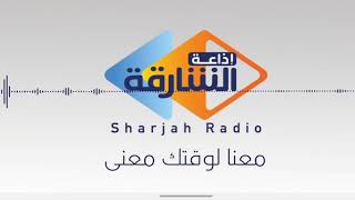 س: من صلى الظهر بغير وضوء ولم يتذكر إلا بعد العصر؟ فضيلة الشيخ د. عزيز بن فرحان العنزي.