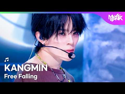 [HOT DEBUT] KANGMIN カンミン 강민 - Free Falling [Music Bank] | KBS WORLD TV 260327