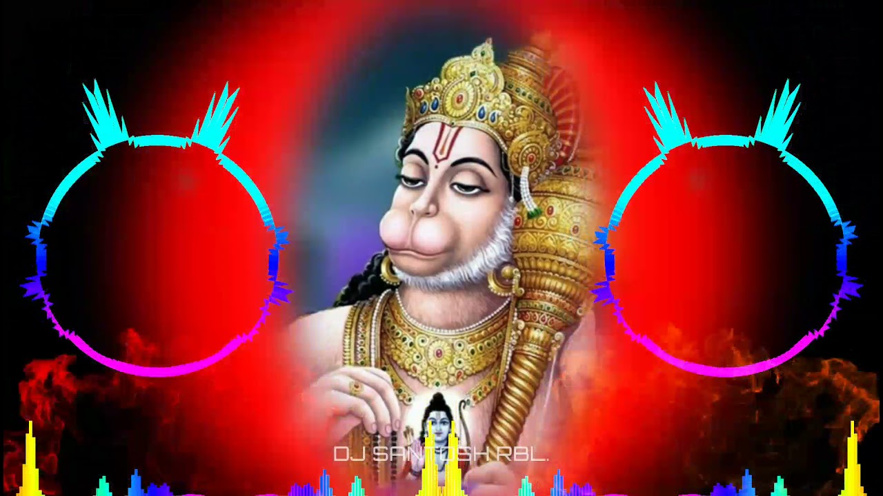 He bajrang bali vinti sun le hamar  Mangalwar special  Bhakti dj song  Bhakti gana  Dj Santosh