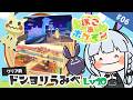 【ぽこあポケモン】＃06 未クリアぽこあライフ！環境Lv10になったので最推しをお迎えしたい！【ドンヨリうみべ】