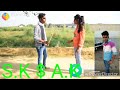 Aag chahat ki lag jayegi