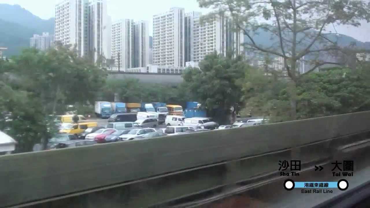 東鐵綫 MLR E83-E74 (大摩打) 行走片段 (羅湖至九龍塘)