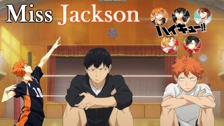 Волейбол - Miss Jackson