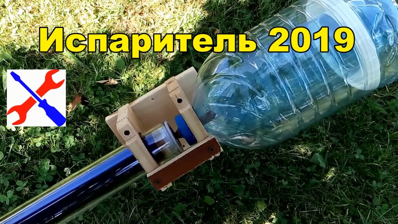Солнечный коллектор своими руками тест - YouTube